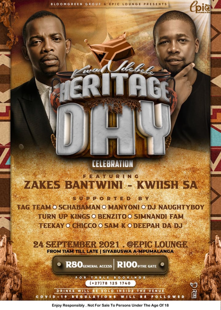 Duzzy Designs short disc